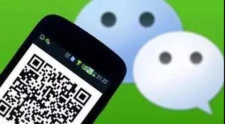 男子微信轉(zhuǎn)錯錢，向百度求助