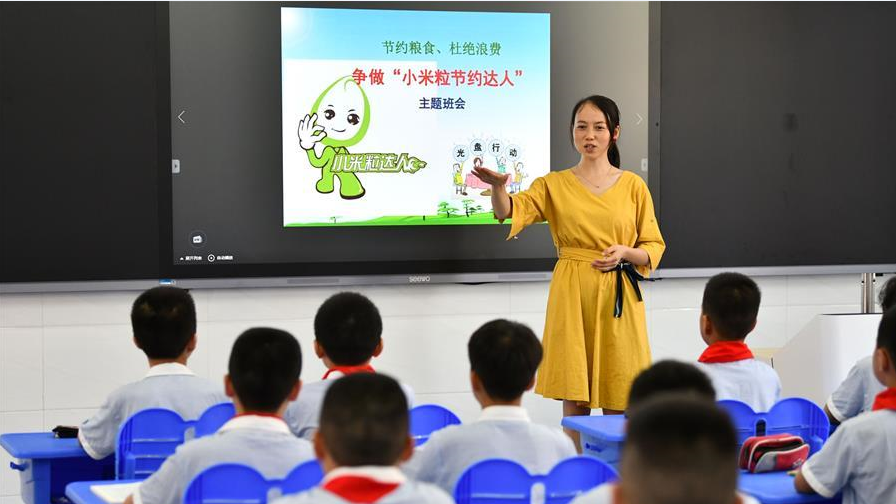 教師可行使懲戒權，是強化家校互信的關鍵一步