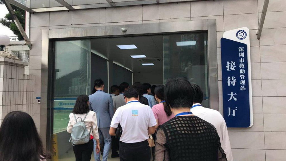 應保盡保 ，強化“弱有眾扶”
