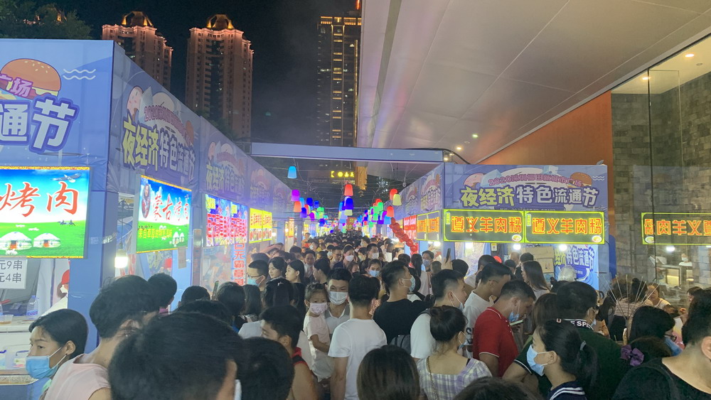 因地制宜，推進城市管理精細化