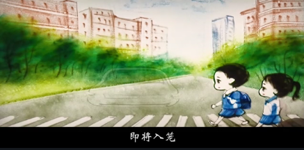 開學(xué)防疫，學(xué)校不能“掉鏈子”