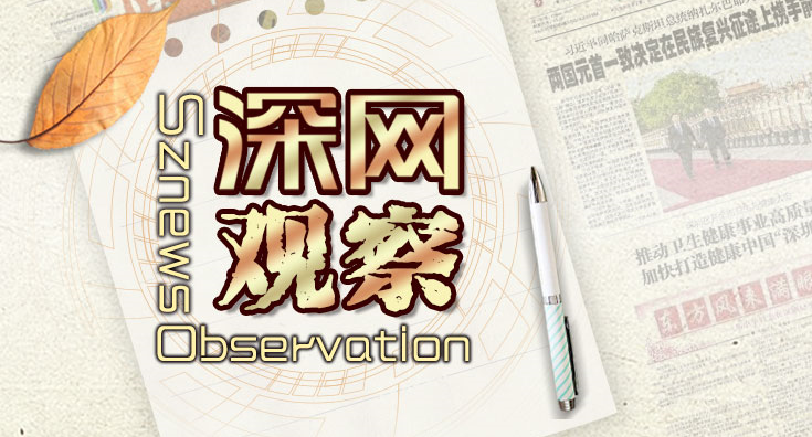 新能源車上高速反而“腿短”跑不遠(yuǎn) 誰之過？