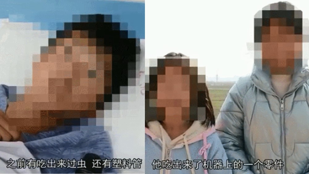 封丘師生嘔吐腹瀉事件 ，這些問題亟待厘清