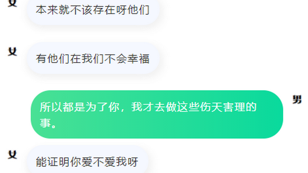 這個(gè)死刑判決，正是輿論對(duì)司法的期待