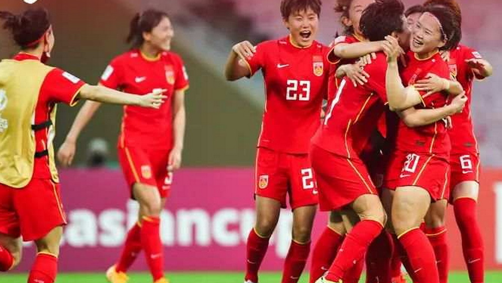 時隔16年重回亞洲之巔 女足靠什么逆風(fēng)翻盤？