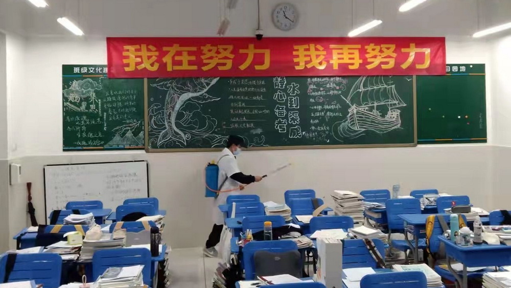 “神獸”將歸籠，學(xué)?！肮φn”要做足