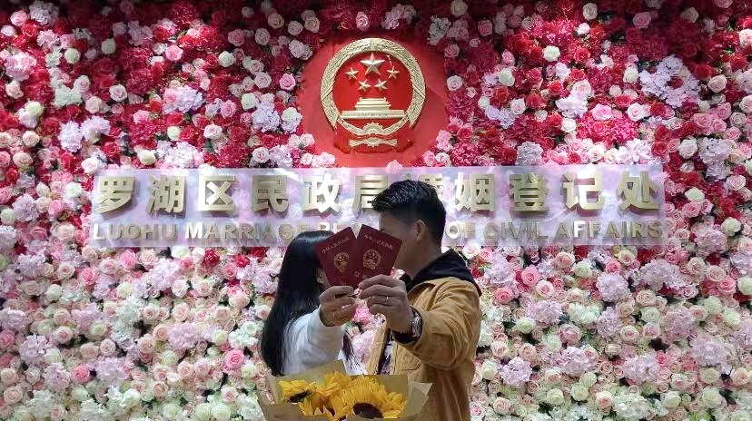 “520”扎堆登記結(jié)婚？每天過得像“520”更重要