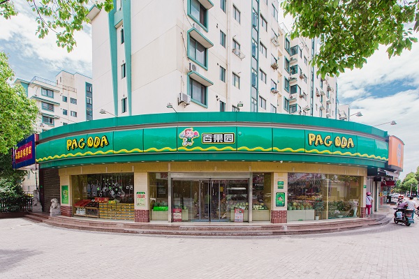 http://www.oqkbe.com/zhuanti/pic/2019-09/16/2ab2ea8b-9e3c-46d2-8ed1-234bd8359091c7d62892-4d36-453d-9b98-3e30759d54ed.jpg