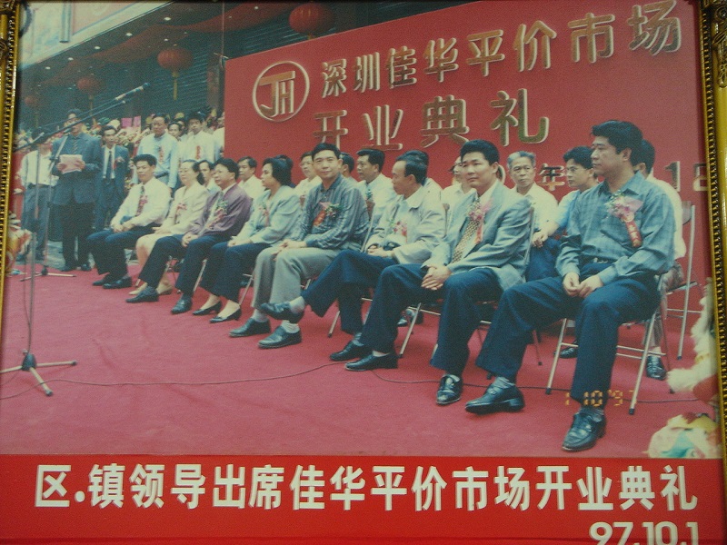 http://www.oqkbe.com/zhuanti/pic/2019-09/16/4eabcfd4-3e8b-4d26-8faa-b7a3cdc8df9b.jpg