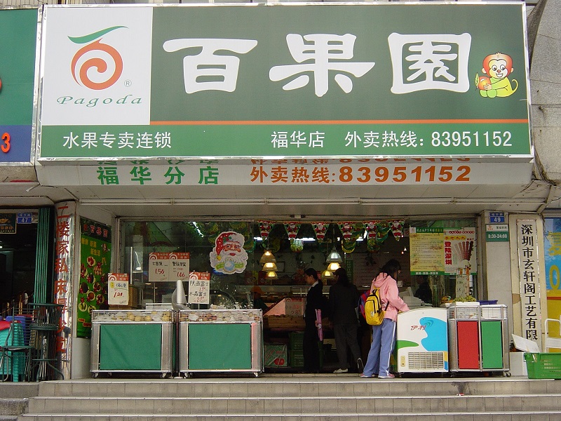 http://www.oqkbe.com/zhuanti/pic/2019-09/16/592502ad-7be6-4499-b5ab-443977dbd076.jpg