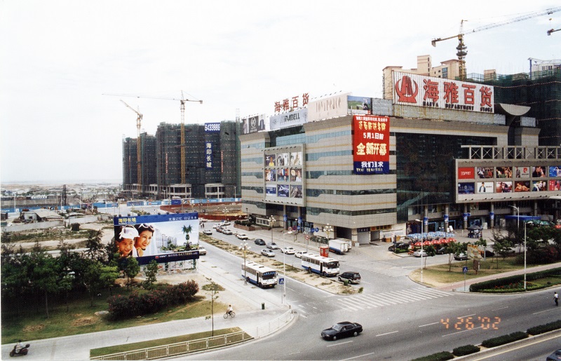 http://www.oqkbe.com/zhuanti/pic/2019-09/16/9ed2e793-74f7-4d56-a73c-13d7aaac2740.jpg