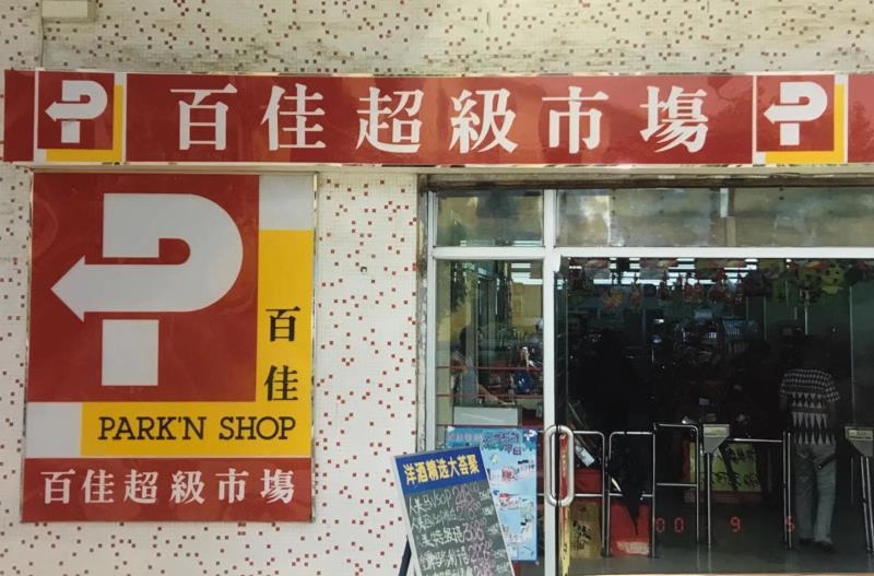 http://www.oqkbe.com/zhuanti/pic/2019-09/16/d43cc302-79a7-4936-b449-7753fc119415.jpg