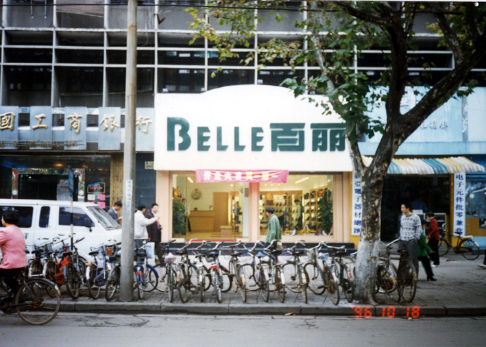 http://www.oqkbe.com/zhuanti/pic/2019-09/16/f3fc0a4a-a3f1-4a63-a61a-25c82f8c2c6e.jpg