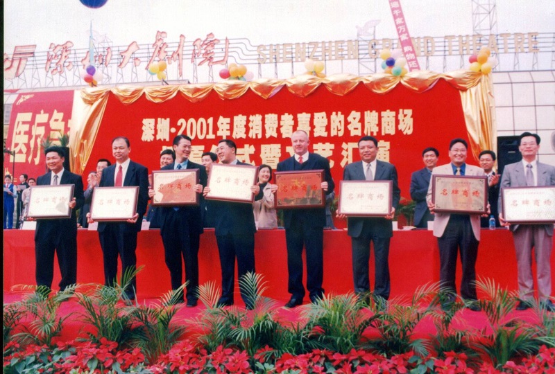 http://www.oqkbe.com/zhuanti/pic/2019-09/17/2a7a34b1-cb62-4e18-8cf4-c3a3c05b6921.jpg