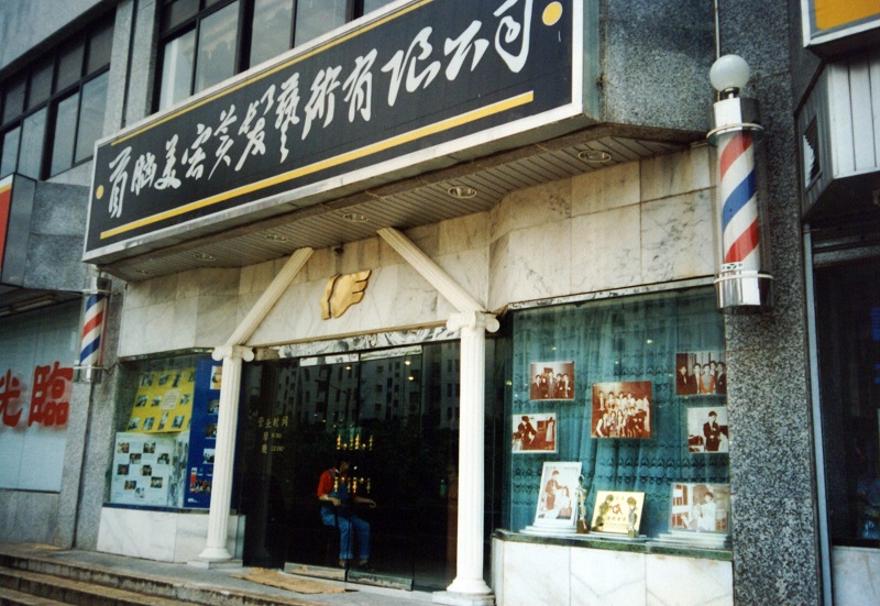 http://www.oqkbe.com/zhuanti/pic/2019-09/17/4114e366-19ec-4990-8bd8-f5ab25d3a7b7.jpg