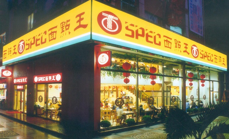 http://www.oqkbe.com/zhuanti/pic/2019-09/17/6a0d7002-116c-4365-be6b-28caa462b5dc.jpg