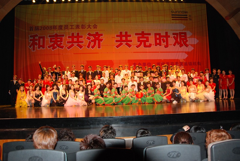 http://www.oqkbe.com/zhuanti/pic/2019-09/17/ac6240df-5e96-40d6-8918-df6893eebf0d.jpg