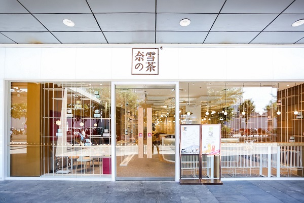 http://www.oqkbe.com/zhuanti/pic/2019-09/18/0f366439-b94b-4d40-999b-09185738dec3.jpg