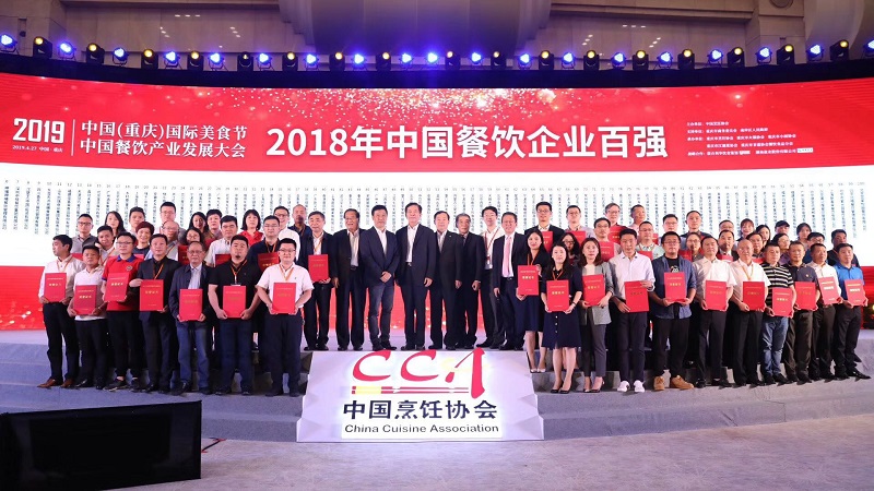 http://www.oqkbe.com/zhuanti/pic/2019-09/18/593665e1-24e9-44c3-a821-06fc5b9e192d.jpg