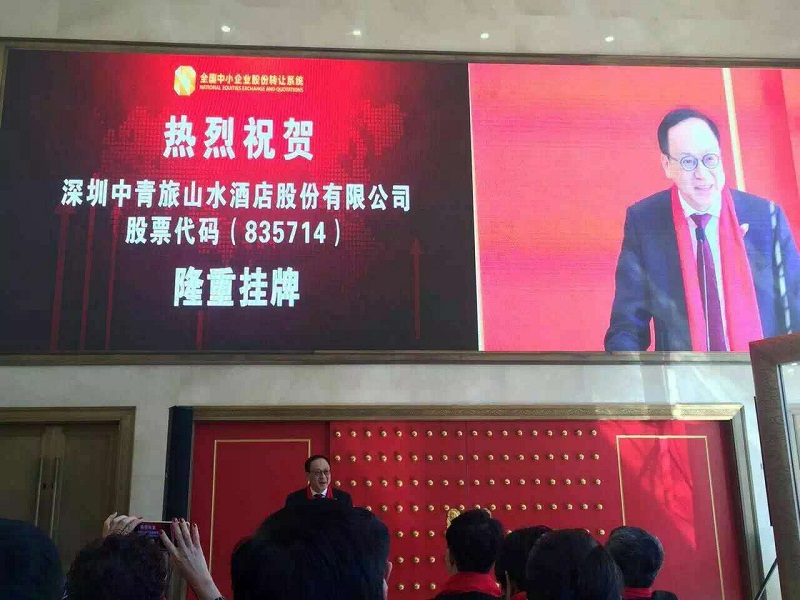 http://www.oqkbe.com/zhuanti/pic/2019-09/18/661aa3b7-083a-4828-9f94-6a9d79ce1ecb.jpg