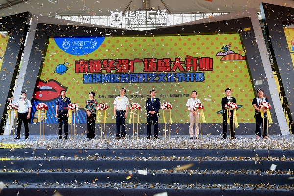 http://www.oqkbe.com/zhuanti/pic/2019-09/18/72bfa2e7-de20-433a-89eb-61eb48827427.jpg