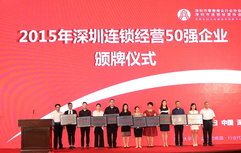 http://www.oqkbe.com/zhuanti/pic/2019-09/18/7f07ca14-e5c4-4b1e-9923-264999135021.jpg