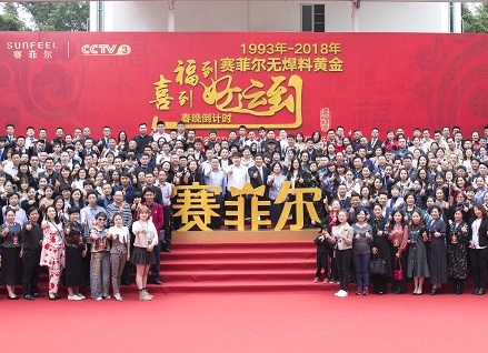 http://www.oqkbe.com/zhuanti/pic/2019-09/18/8eb7f2af-a483-42c4-980b-4505df3e71eb.jpg
