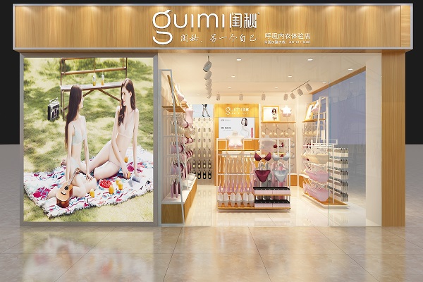 http://www.oqkbe.com/zhuanti/pic/2019-09/18/b932665e-6020-4bcc-b181-ef14492ea9d1.jpg
