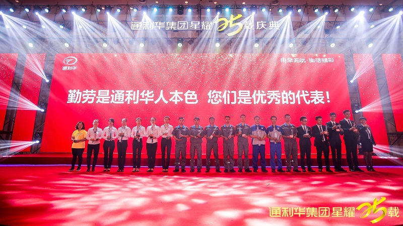 http://www.oqkbe.com/zhuanti/pic/2019-09/18/c7ebdca5-d656-423f-8945-de71eadce63c.jpg