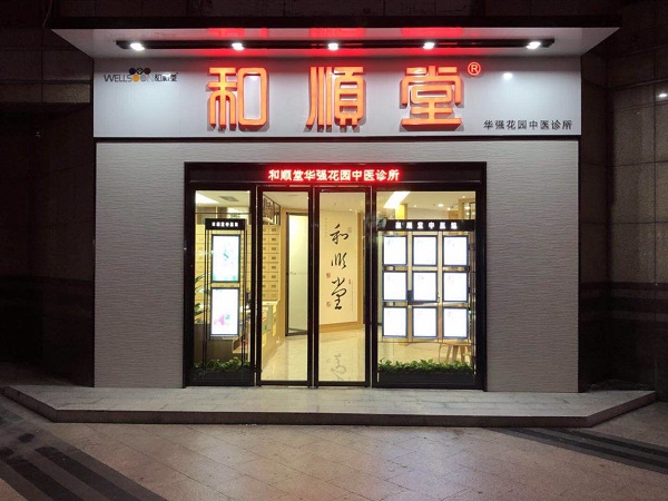 http://www.oqkbe.com/zhuanti/pic/2019-09/18/ce950ddc-c6e9-414e-82a4-9154240bd187.jpg