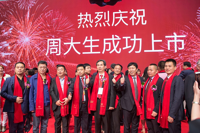 http://www.oqkbe.com/zhuanti/pic/2019-09/18/d5b2354d-227e-4708-9940-1cdb4166a4ff.jpg