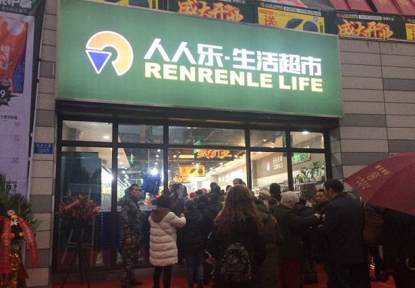 http://www.oqkbe.com/zhuanti/pic/2019-09/18/e9d10959-bd00-4a3c-bede-6ddef6053edb.jpg