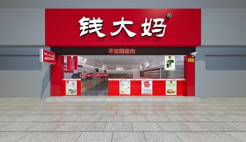 http://www.oqkbe.com/zhuanti/pic/2019-09/18/f5a3bd67-fc1a-4a53-a2a7-e47bb7397c8a.jpg