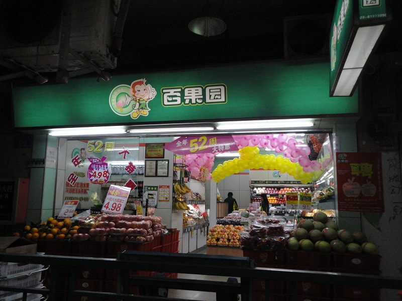 http://www.oqkbe.com/zhuanti/pic/2019-09/19/173838b9-eed7-4087-9627-ab8130704328.jpg