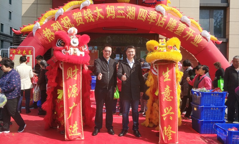 http://www.oqkbe.com/zhuanti/pic/2019-09/19/2ce45c73-b719-4d0c-9cdf-439d586750df.jpg