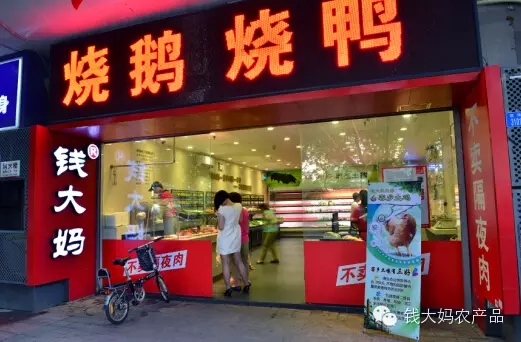 http://www.oqkbe.com/zhuanti/pic/2019-09/19/32cdc848-a2f5-4b10-8592-9fe1877574ae.jpg