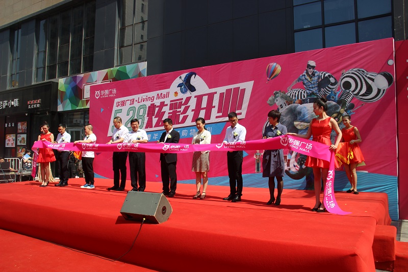 http://www.oqkbe.com/zhuanti/pic/2019-09/19/3392438c-703a-4119-8d36-4d625030eb3e.jpg
