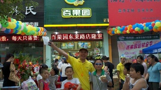 http://www.oqkbe.com/zhuanti/pic/2019-09/19/4f9fd7ec-fd3a-4134-acd5-fe9ac22e66bb.jpg