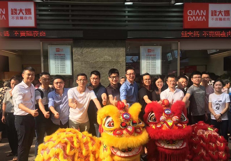 http://www.oqkbe.com/zhuanti/pic/2019-09/19/7fbc7739-71c5-47c1-97dd-ebebdb32d311.jpg