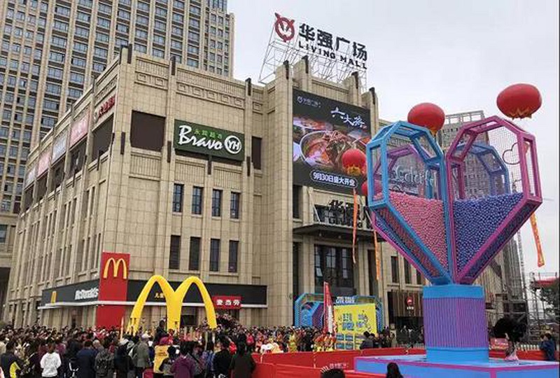 http://www.oqkbe.com/zhuanti/pic/2019-09/19/8dbbb7fe-52ef-4179-bb65-cded60310e49.jpg