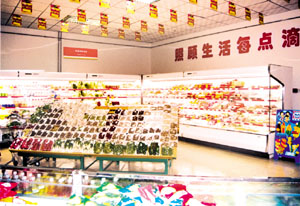 http://www.oqkbe.com/zhuanti/pic/2019-09/19/9b139a20-a9ca-4a38-b5c5-7590b77195c0.png