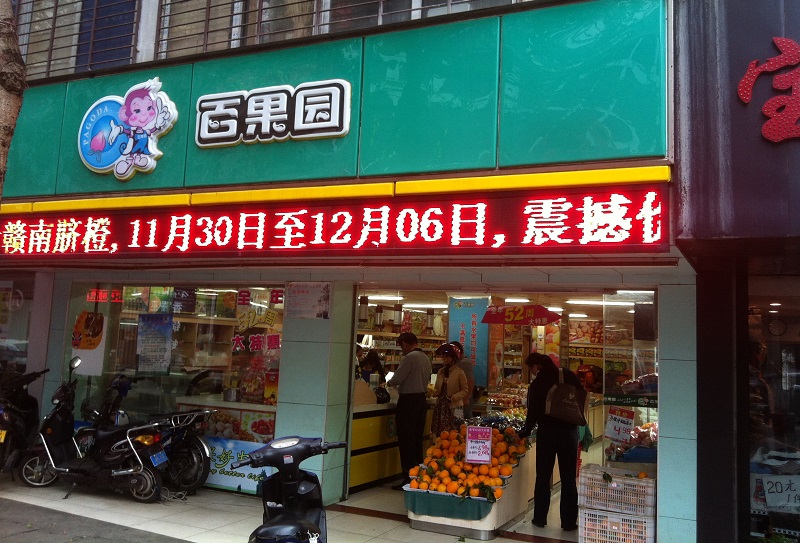 http://www.oqkbe.com/zhuanti/pic/2019-09/19/dba5fa9e-f5a1-421e-87b9-58a696d8f8ef.jpg