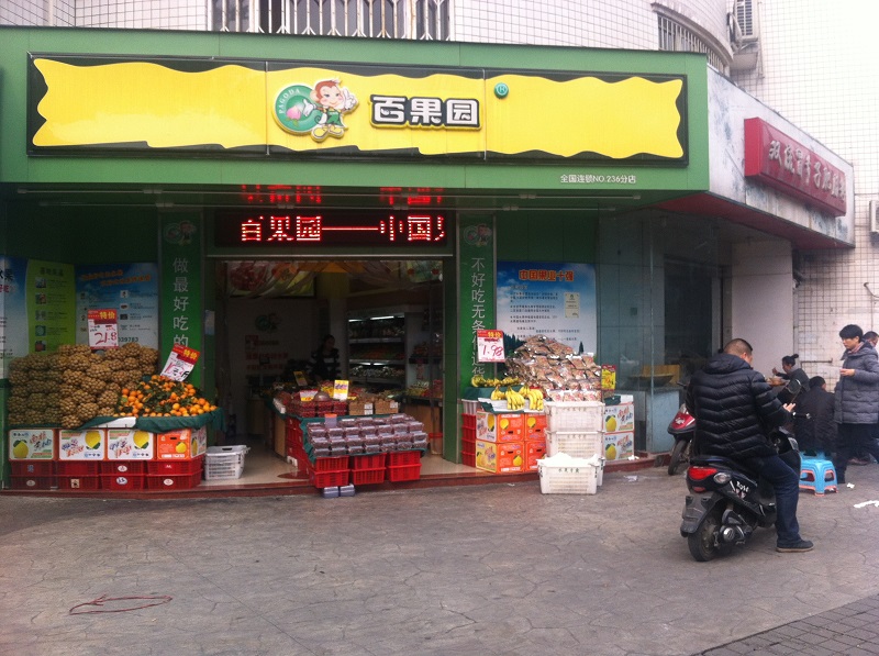 http://www.oqkbe.com/zhuanti/pic/2019-09/19/e1f6458d-9742-4095-92d7-0a14a2415521.jpg