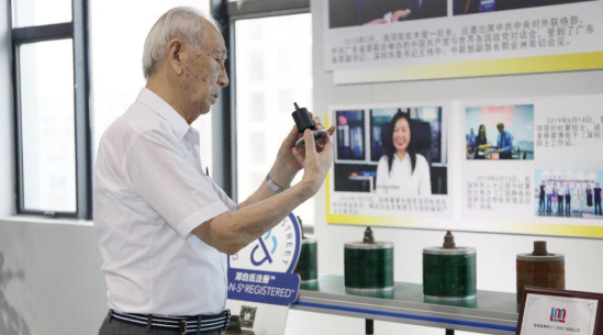 第一期丨佐佐木俊一：深圳是引領改革開放，推進市場經濟的主角
